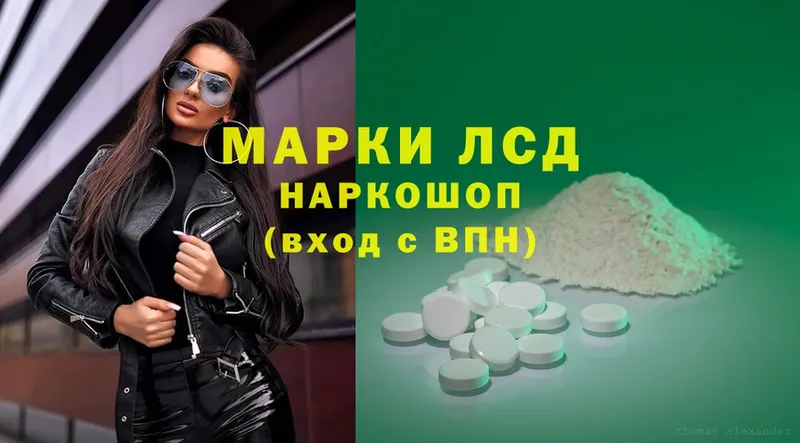 Где найти наркотики Тайга Cocaine  А ПВП  Гашиш  МЕФ 